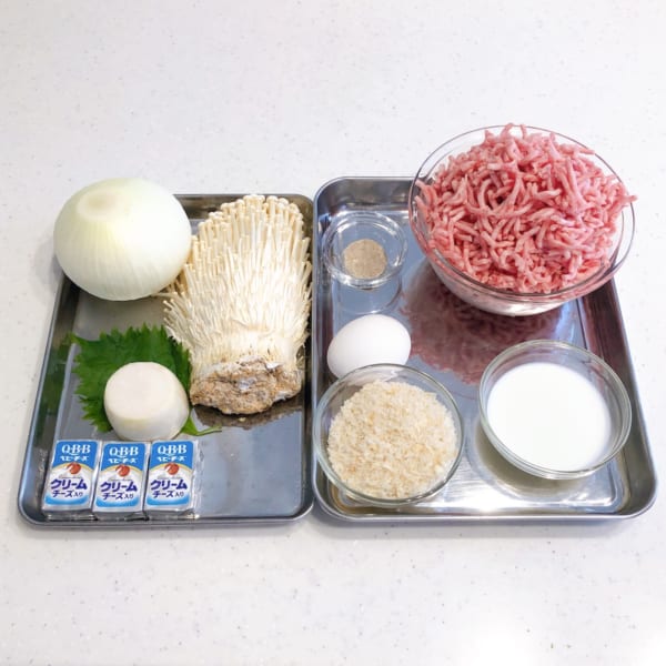 材料