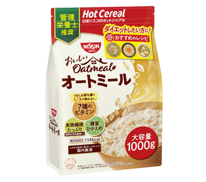 おいしいオートミール 大容量