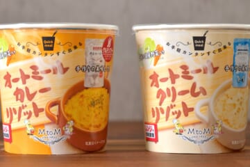 オートミールリゾット２種 (1)