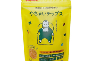 やちゃいチップス